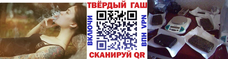 ссылка на мегу как войти  Керчь  ГАШИШ ice o lator 