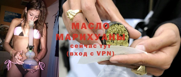 не бодяженный Горняк