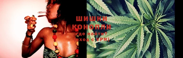 кокаин VHQ Горно-Алтайск