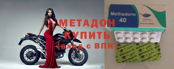 не бодяженный Горняк