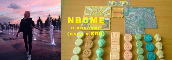 не бодяженный Горняк