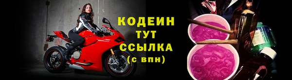 мдма Горнозаводск