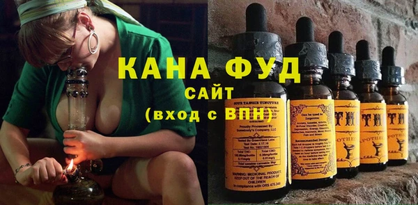 кокаин VHQ Горно-Алтайск