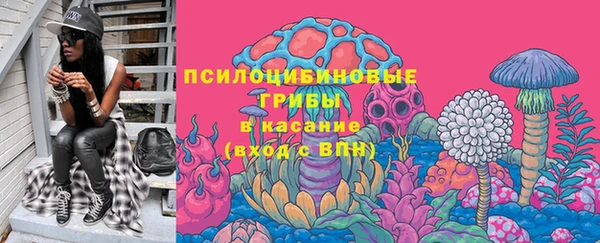кокаин VHQ Горно-Алтайск