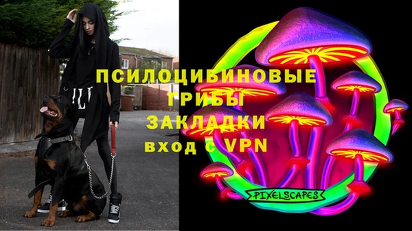 не бодяженный Горняк