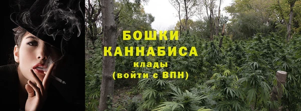 кокаин VHQ Горно-Алтайск