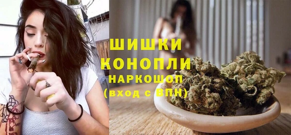 мдма Горнозаводск