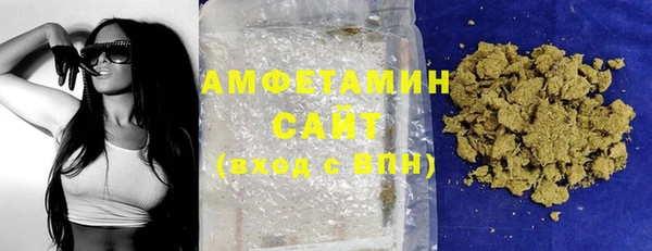 кокаин VHQ Горно-Алтайск