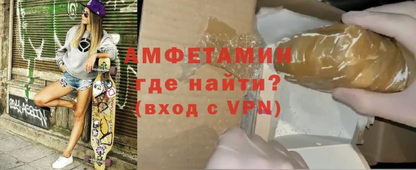 мдма Горнозаводск