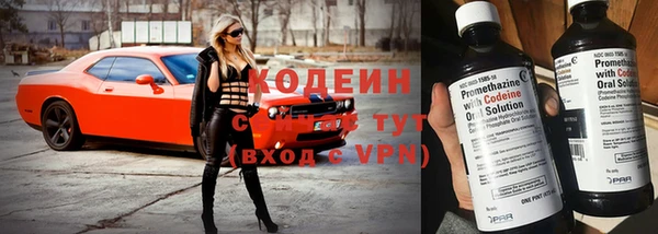 не бодяженный Горняк