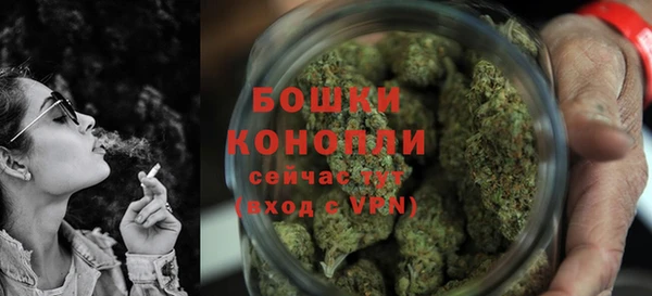 не бодяженный Горняк