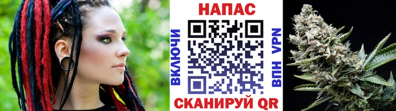 Конопля THC 21%  Керчь 